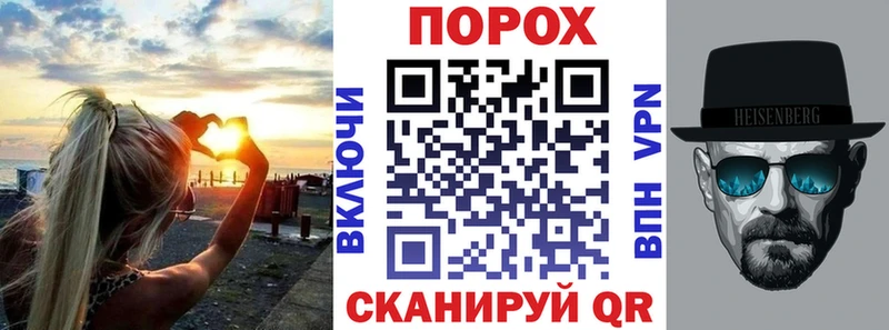 что такое наркотик  Звенигово  АМФЕТАМИН VHQ 