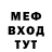 МЕТАДОН мёд Sergiy Keretsman