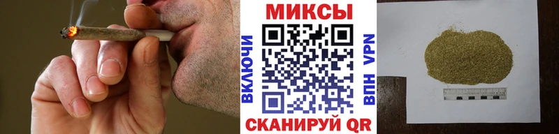 БУТИРАТ оксана  закладки  Звенигово 