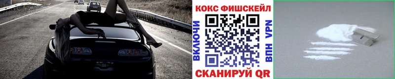 КОКАИН Перу Звенигово
