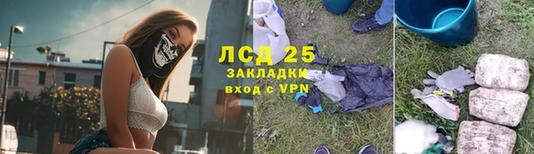 мдпв Дмитровск