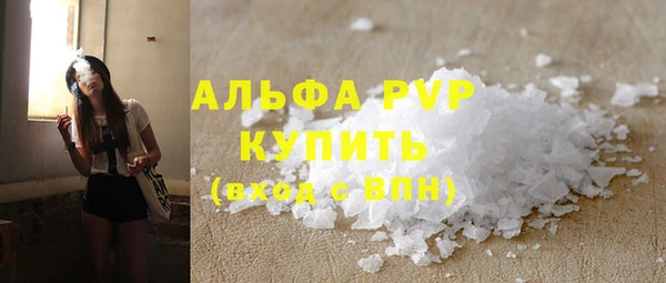мдпв Дмитровск