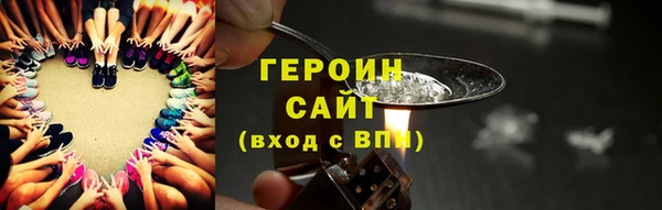 первитин Дмитриев