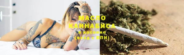 первитин Дмитриев