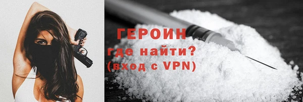 мдпв Дмитровск