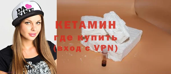 первитин Дмитриев
