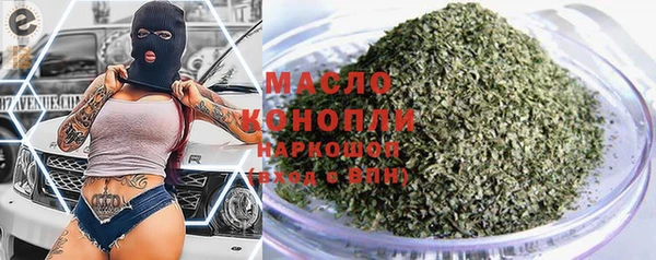 первитин Дмитриев