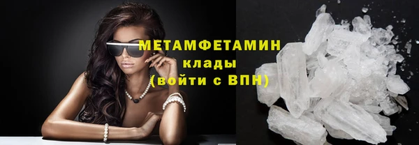 мдпв Дмитровск