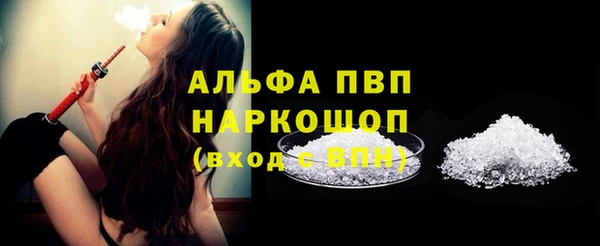 первитин Дмитриев