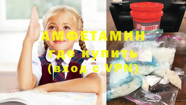 стаф Дмитров