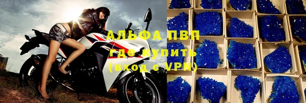 первитин Дмитриев