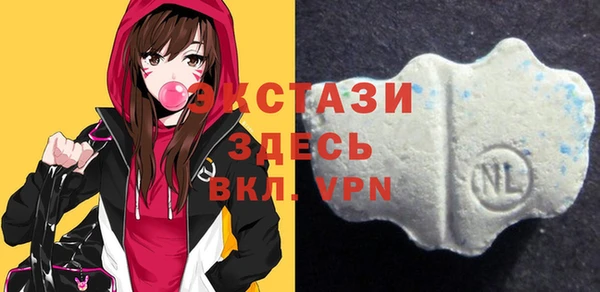 первитин Дмитриев
