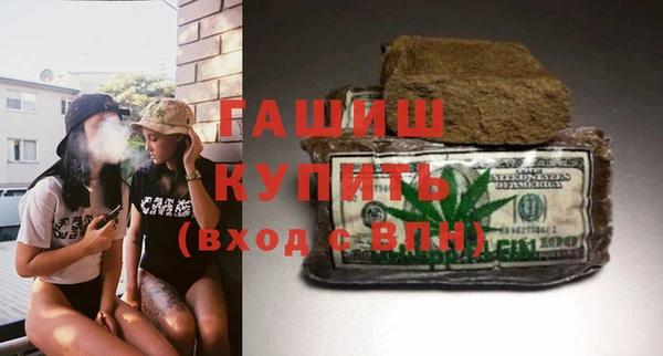 первитин Дмитриев