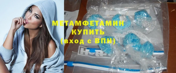 мдпв Дмитровск