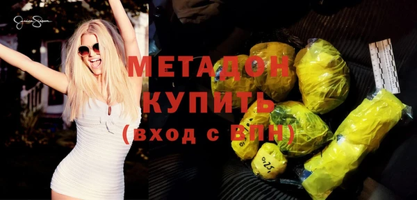 мдпв Дмитровск