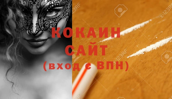 первитин Дмитриев